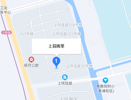 上園南里