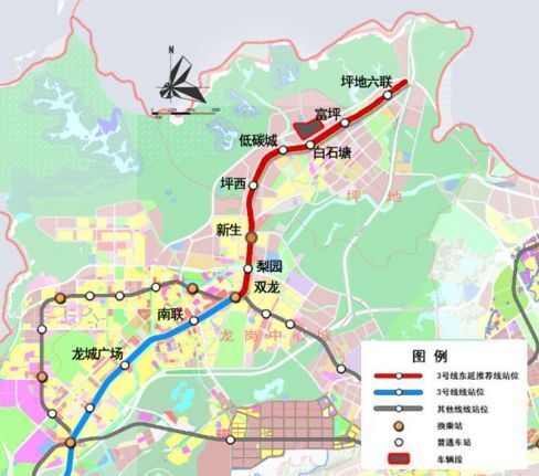 深圳捷運3號線(深圳捷運3號線東延線)