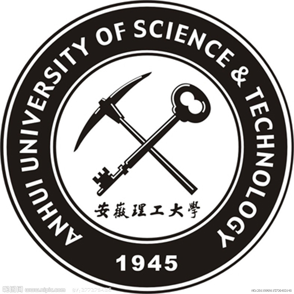 安徽理工大學數學與大數據學院