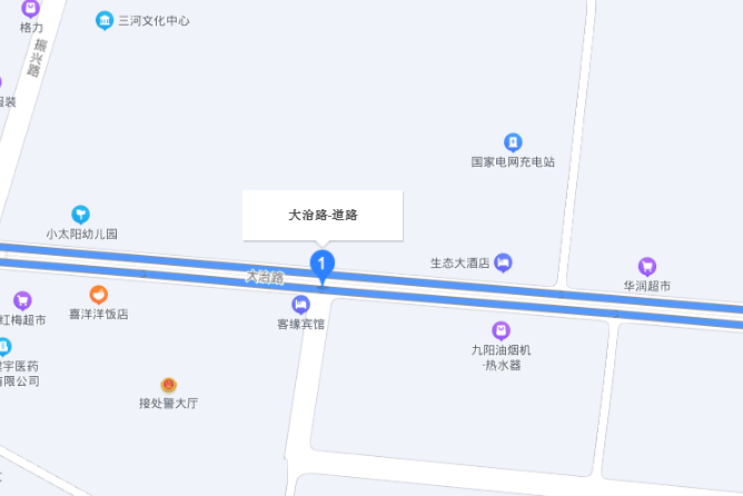 大治路(淮安市大治路)