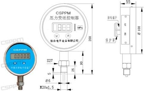 壓力繼電器圖