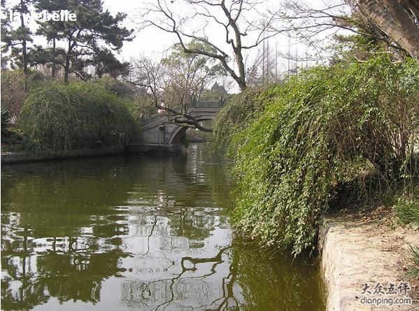 上海紅園