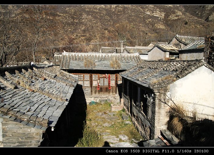 楊家峪村(山西省太原市杏花嶺區下轄村)