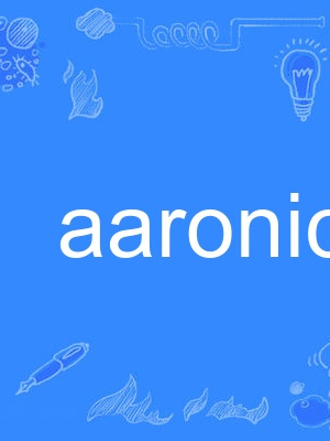 aaronic