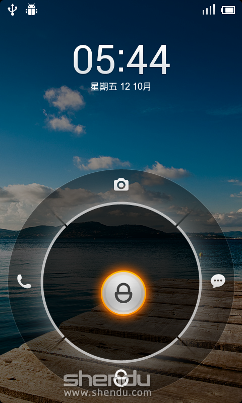 華為 U8800+ MIUI2.3.7H