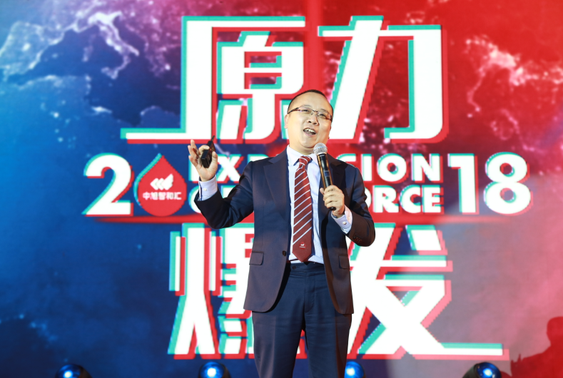 雷志平