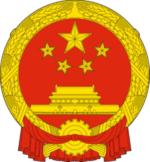 陽江市教育局