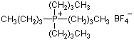 四丁基磷鎓四氟硼酸鹽