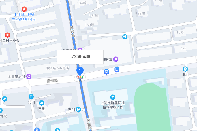 靈岩路(上海市靈岩路)