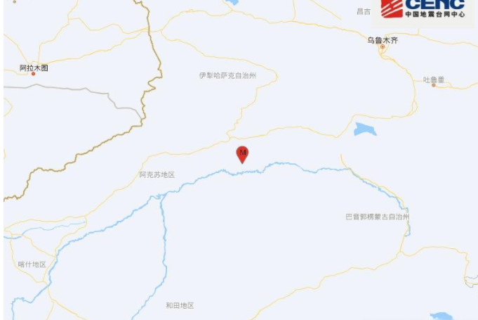 5·13庫車地震(2022年在新疆阿克蘇地區庫車市發生的地震)