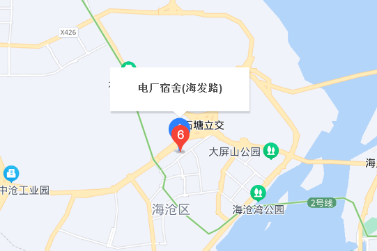 嵩嶼電廠宿舍小區