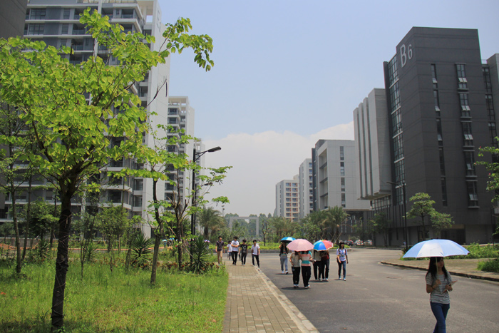 韶關市貿易中專學校廣州校區