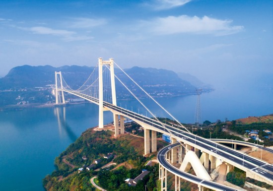 重慶渝合高速東陽大橋