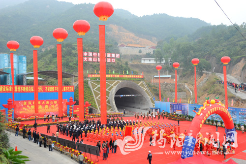 廈深鐵路大南山隧道