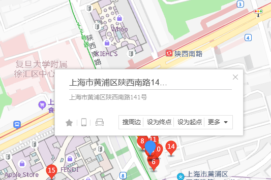 陝西南路141號甲