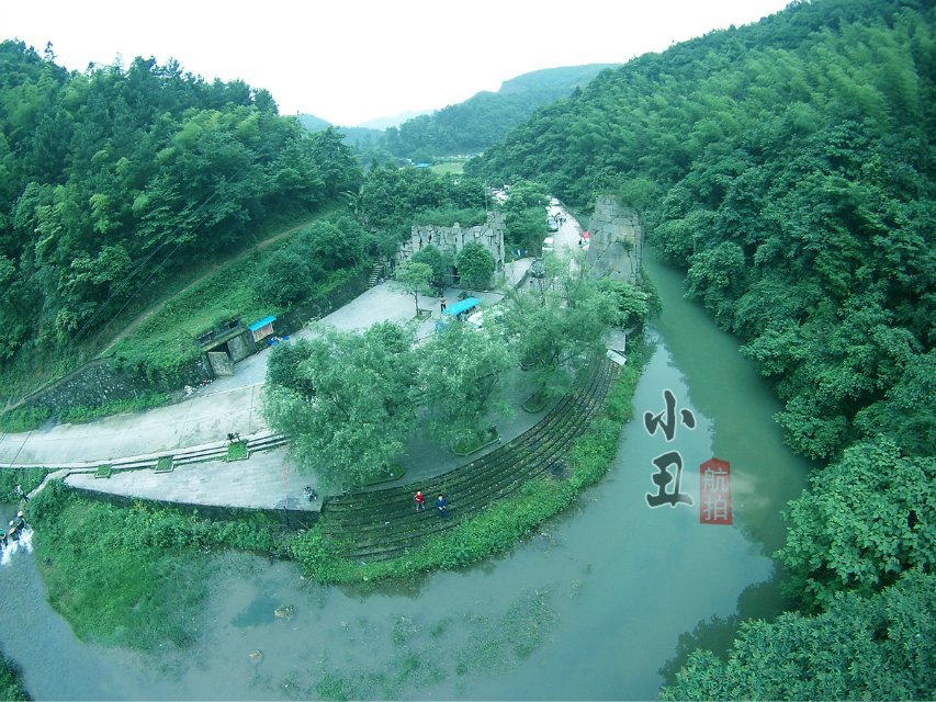 大板水國家森林公園