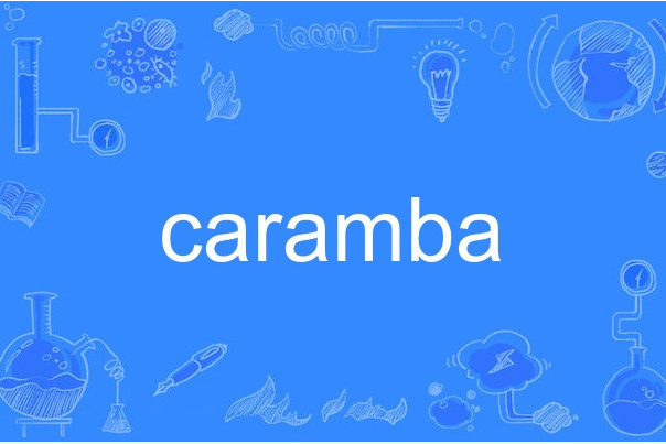 caramba