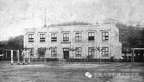 始建於1918年的中國高校第一個工藝實習場