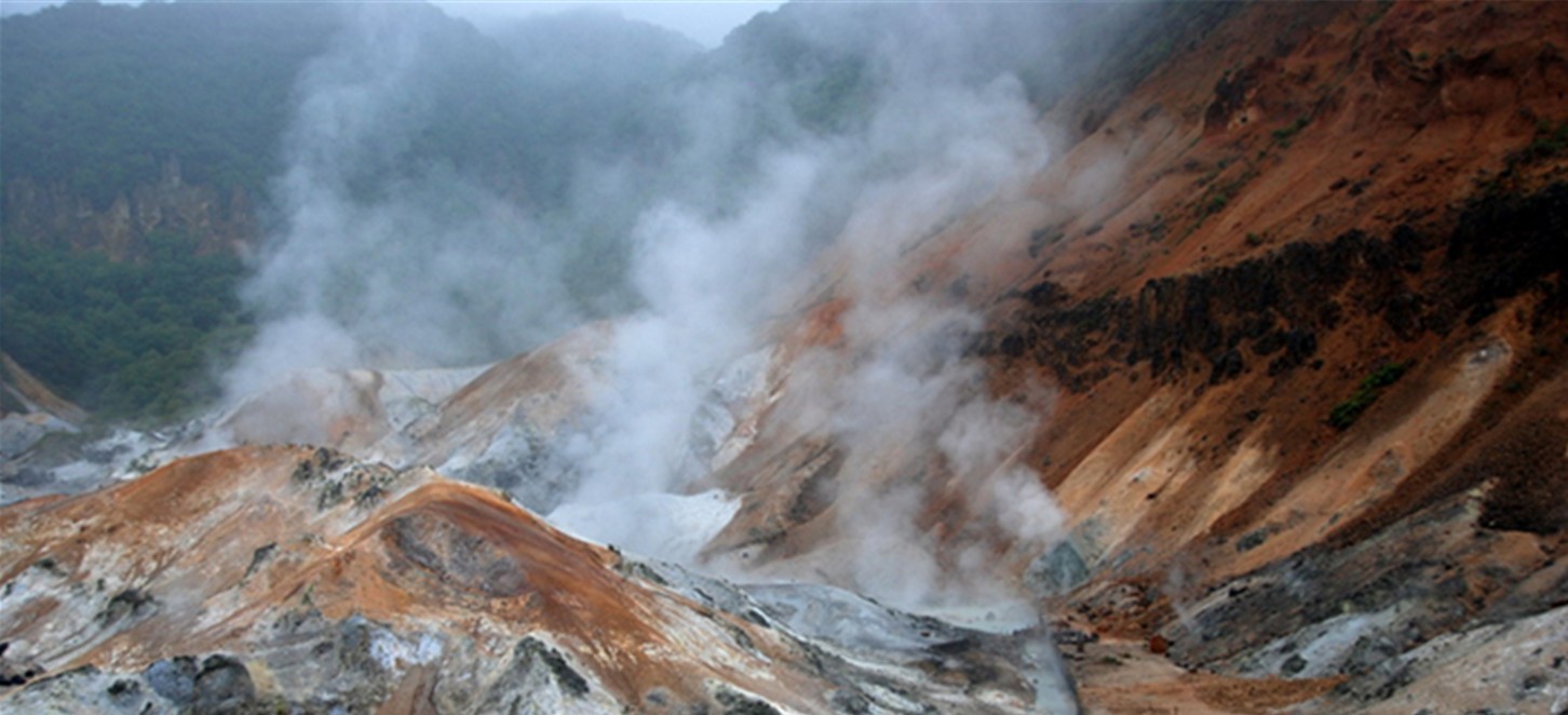 地獄谷(日本北海道登別市地獄谷)