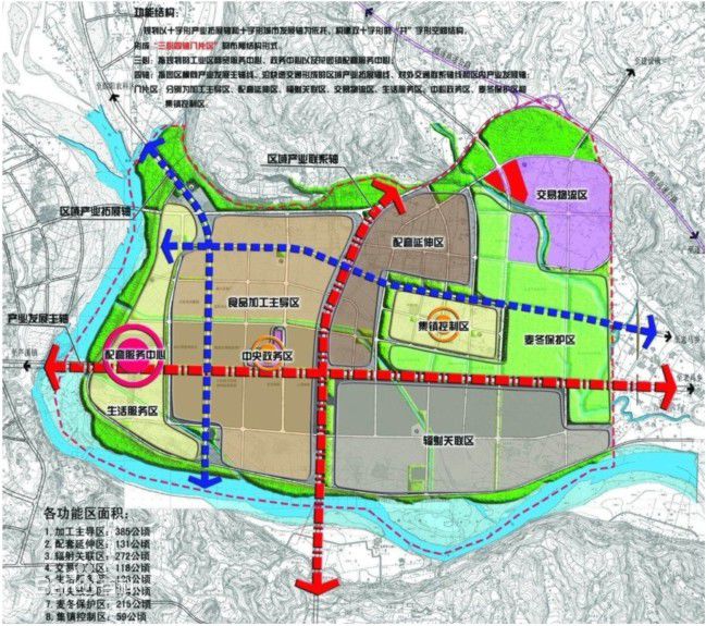 蘆溪鎮(四川省綿陽市三台縣轄鎮)