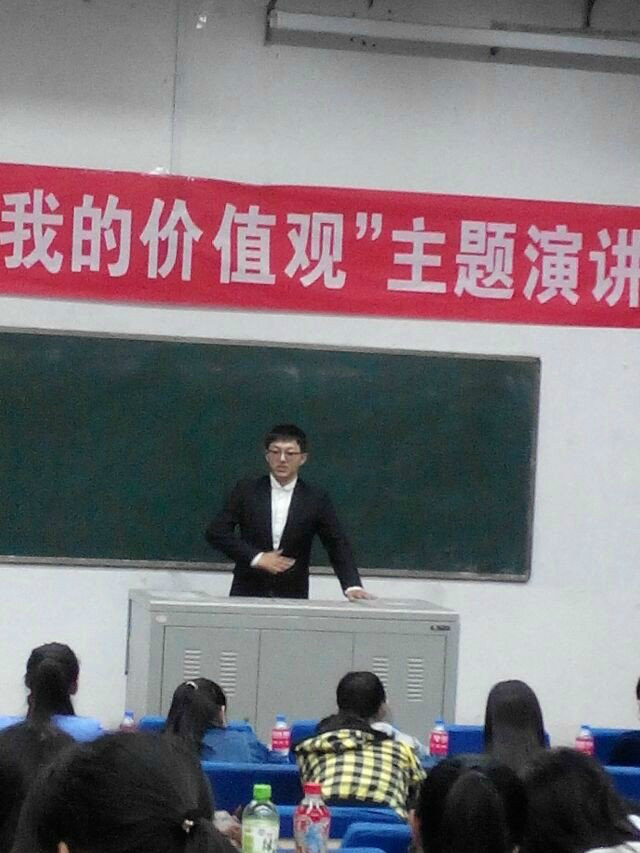 山西師範大學國語藝術社團