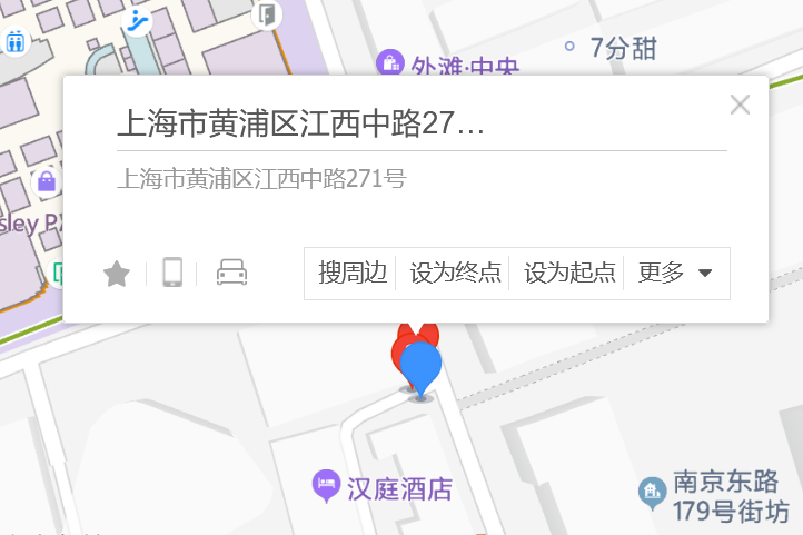 江西中路271號