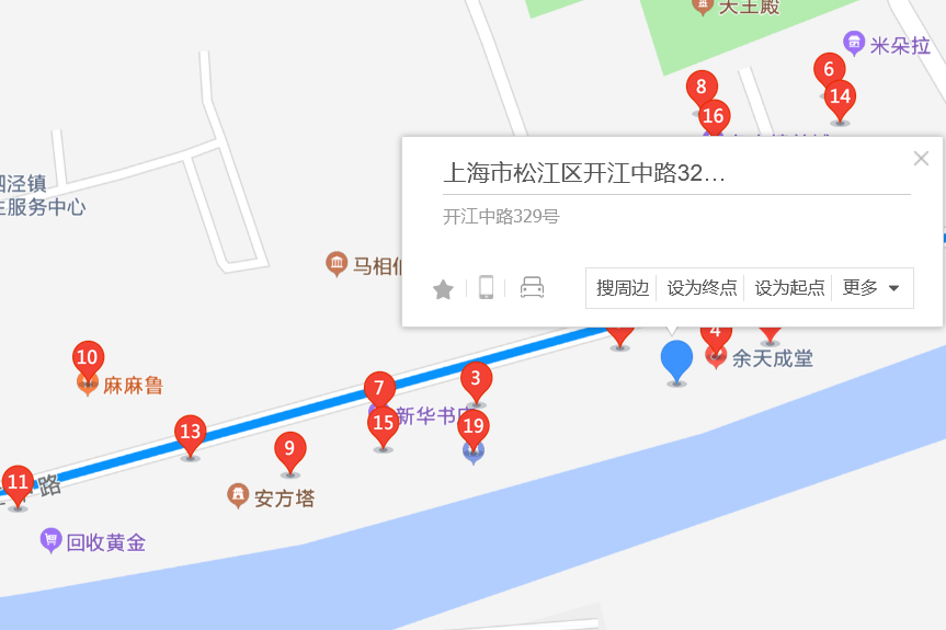 開江中路329號