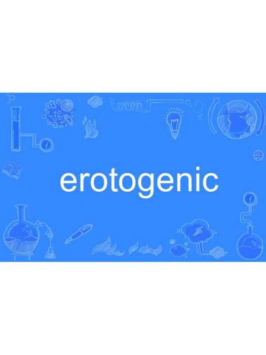 erotogenic