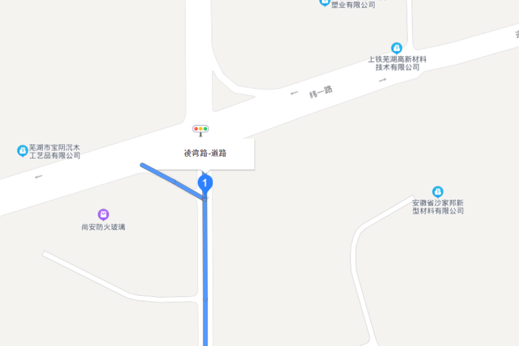 凌灣路