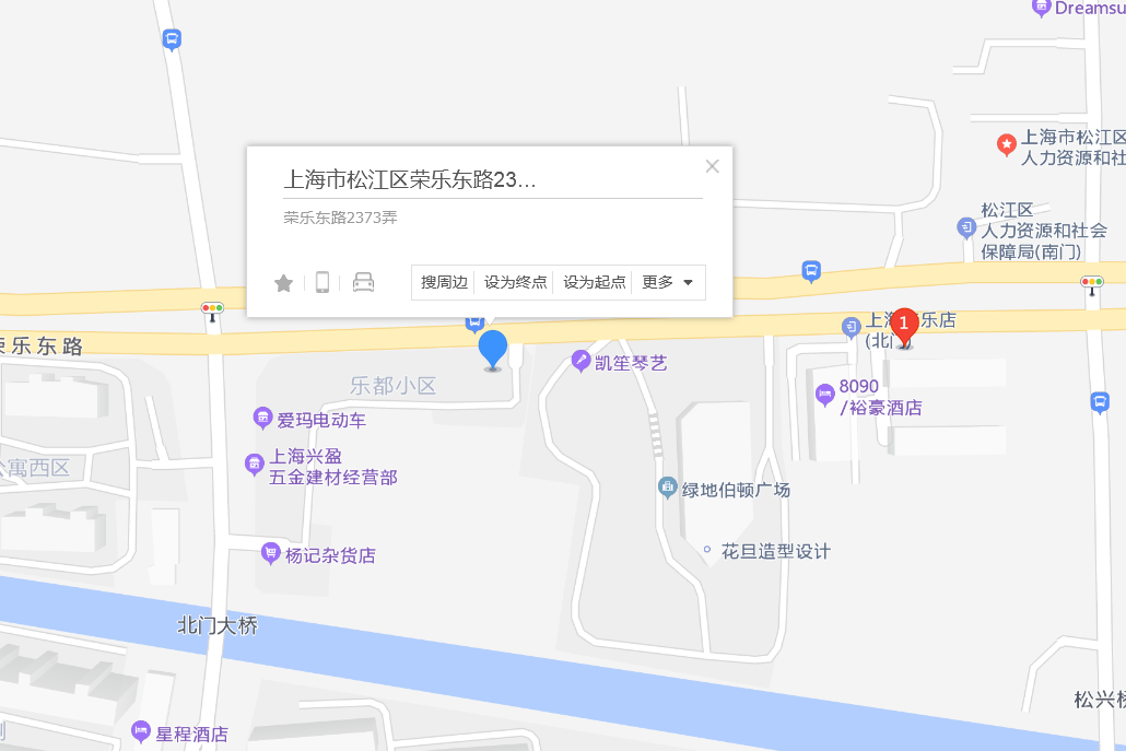 榮樂東路2373弄