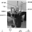 單組元火箭發動機