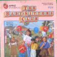 Kristy and the Mothers Day Surprise Baby-Sitters Club No. 24