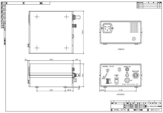 hugle 307R