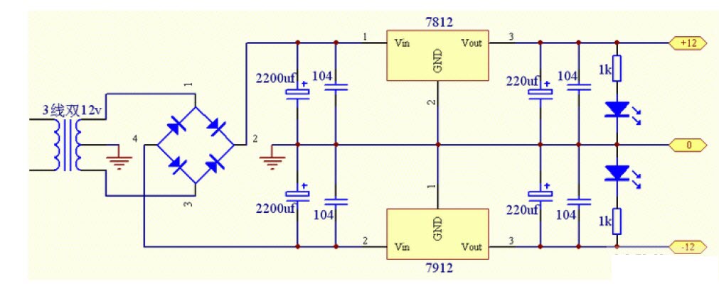 三端穩壓式電源電路