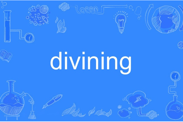 divining