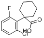 1-（2-氯-6-氟苯基）環烷酸