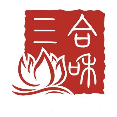 三合和武夷岩茶