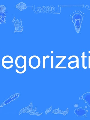 allegorization