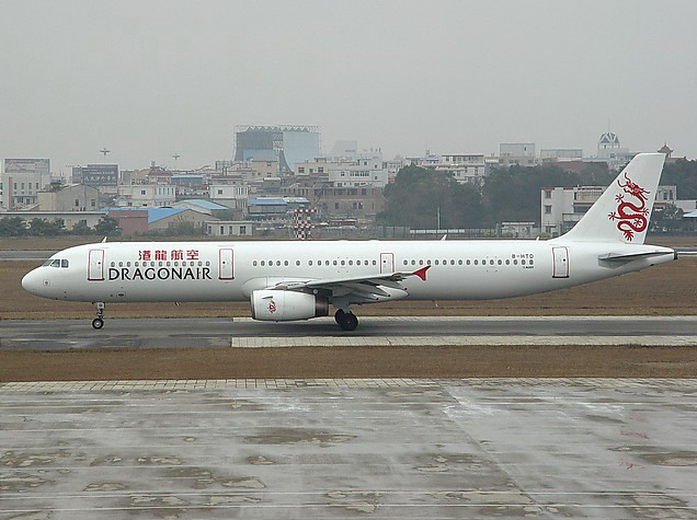 空中客車A321(空客A321)