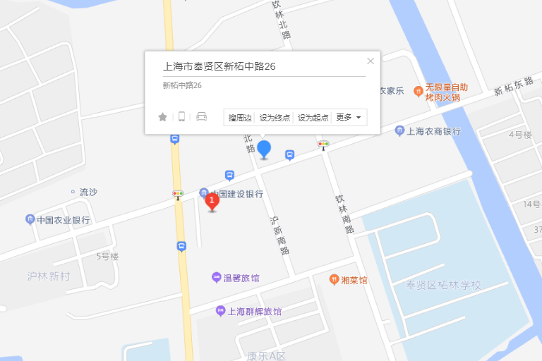 新柘中路26弄