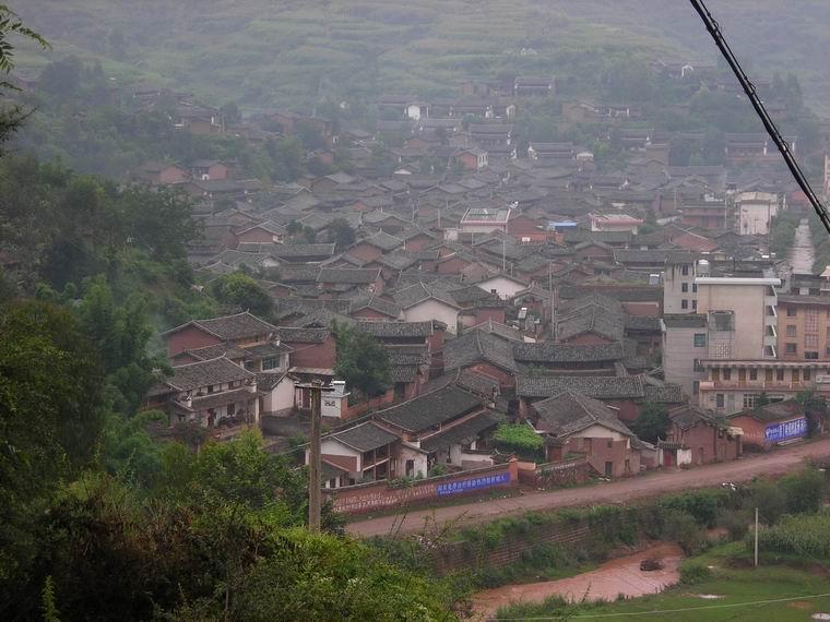 大古岩村