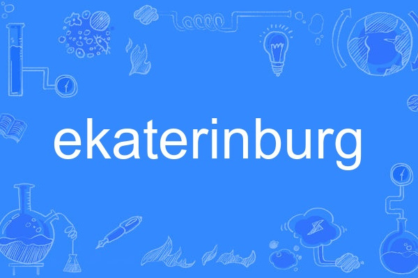 ekaterinburg