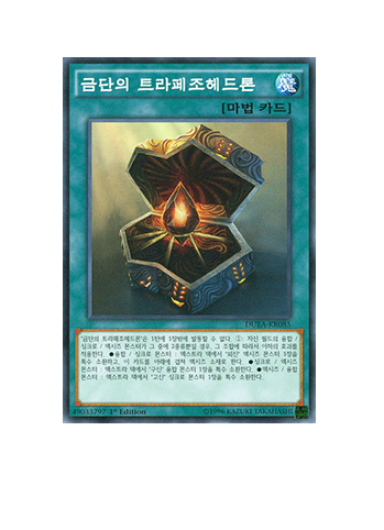 韓文OCG（戲稱為KCG）