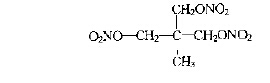三羥甲基乙烷三硝酸酯