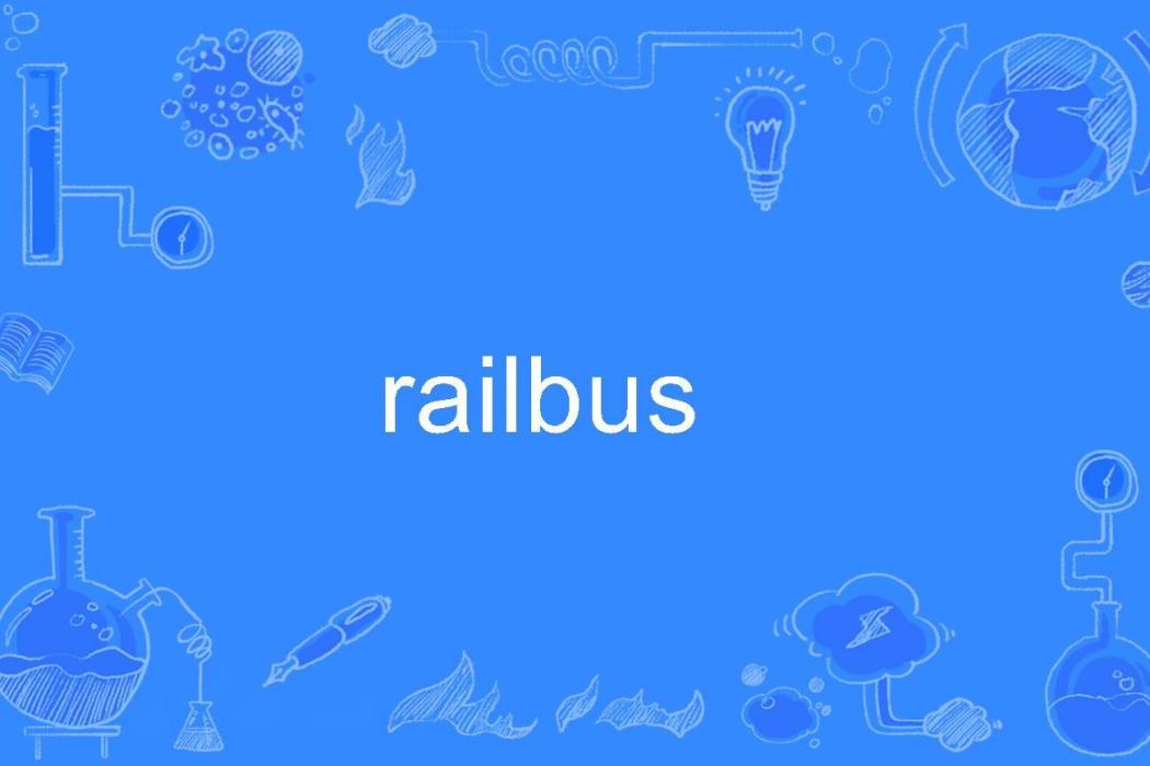 railbus