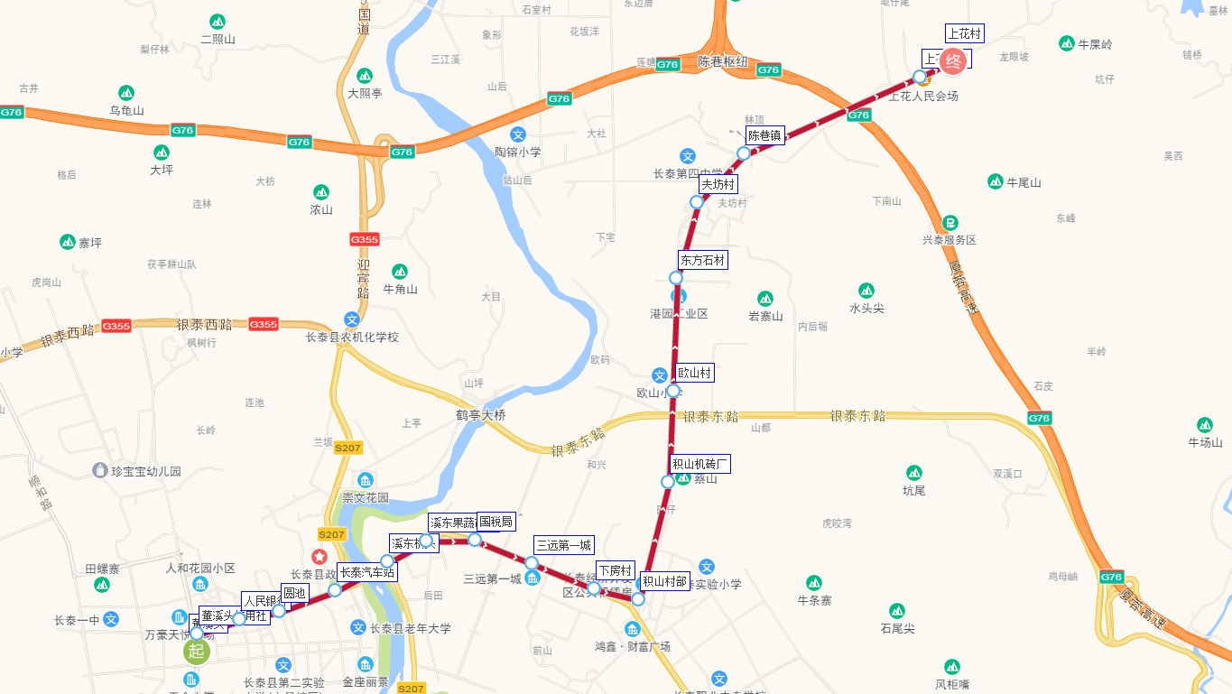 漳州公交長泰2路