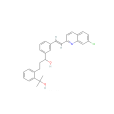 [R-(E)]-alpha-[3-[2-（7-氯-2-喹啉基）乙烯基]苯基]-2-（1-羥基-1-甲基乙基）苯丙醇