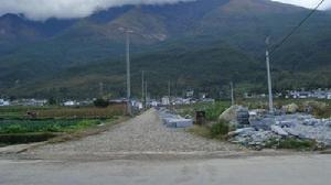 進村道路