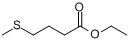4-甲硫基丁酸乙酯