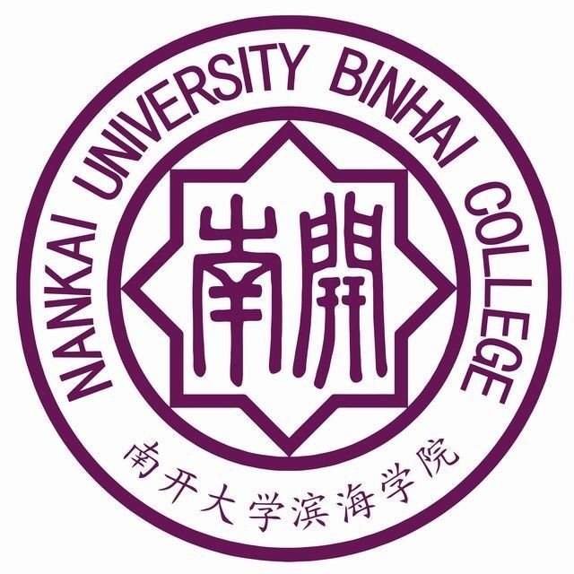 南開大學濱海學院龍舟隊